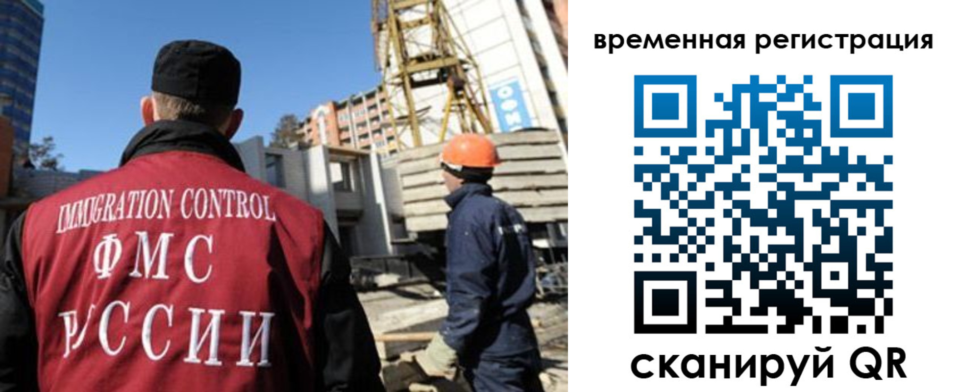 пропишу в квартире в Евпатории